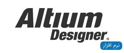 نرم افزار های Altium Designer